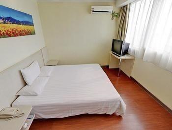 Hanting Premium Hongkou Football Stadium Second Branch 2* Shanghai