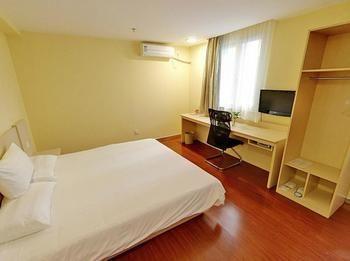 Hanting Premium Hongkou Football Stadium Second Branch Hotel