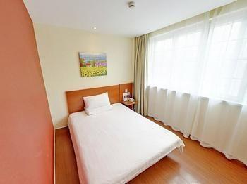 Hotel Hanting Premium Hongkou Football Stadium Second Branch Shanghai