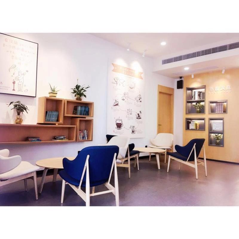Hotel Hanting Premium Hongkou Football Stadium Second Branch Shanghai