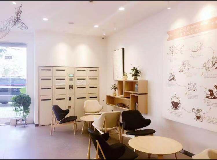 Hanting Premium Hongkou Football Stadium Second Branch Hotel 2*